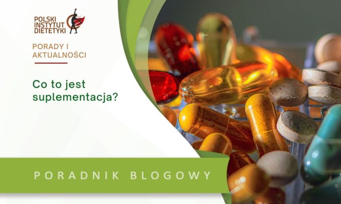 co to jest suplementacja