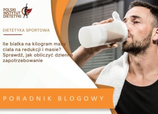 Ile białka na kilogram masy ciała na redukcji i masie? Sprawdź, jak obliczyć dzienne zapotrzebowanie Ile białka na kilogram masy ciała na redukcji i masie? Sprawdź, jak obliczyć dzienne zapotrzebowanie